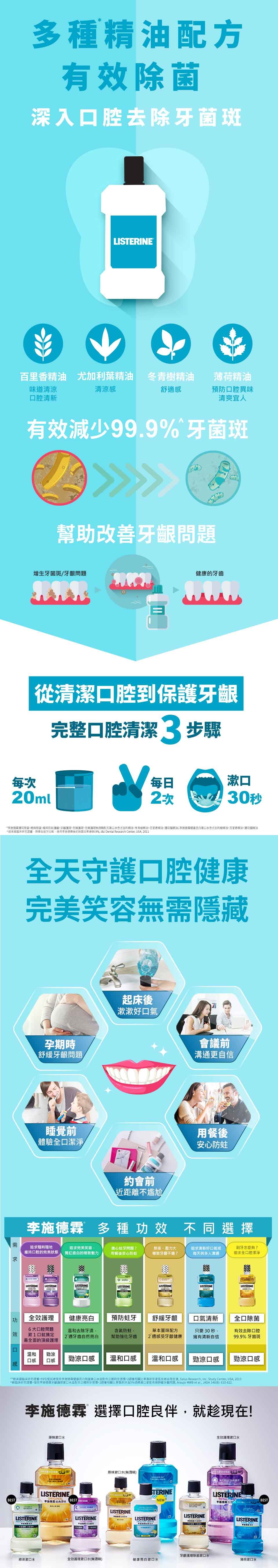 簡介
